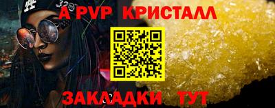 кокс Ликино-Дулёво