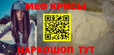 мдпв Мариинск