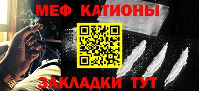 марки nbome Ливны