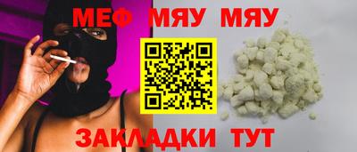 марки nbome Ливны