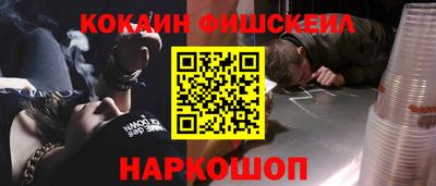 mdpv Лесосибирск