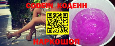 mdpv Лесосибирск