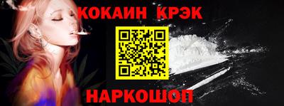 mdpv Лесосибирск