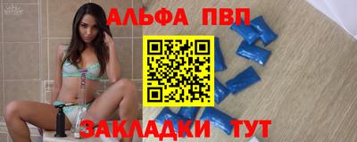 кокс Ликино-Дулёво