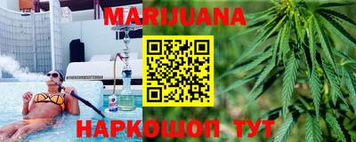 кокс Ликино-Дулёво