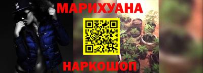 кокс Ликино-Дулёво