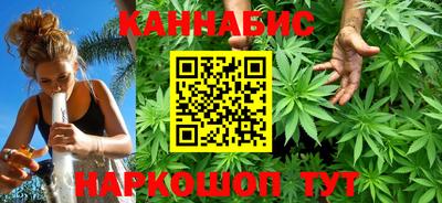 mdpv Лесосибирск