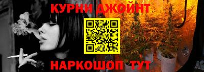 бутик Малгобек