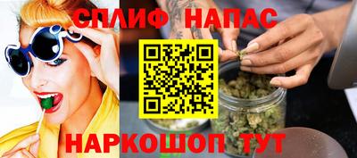 mdpv Лесосибирск