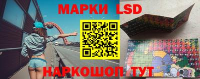 мдпв Мариинск