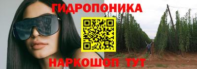 кокс Ликино-Дулёво