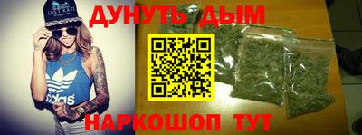 кокс Ликино-Дулёво