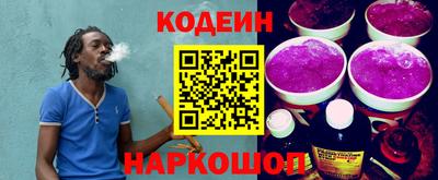 mdpv Лесосибирск