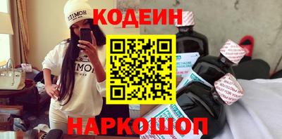 кокс Ликино-Дулёво
