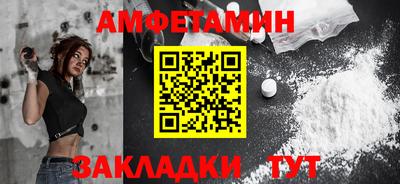 кокс Ликино-Дулёво