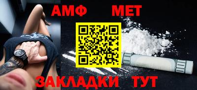 mdpv Лесосибирск