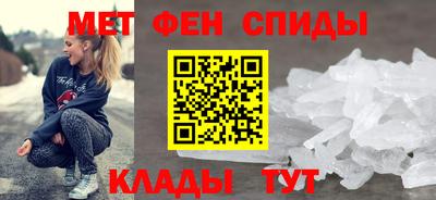 бутик Малгобек