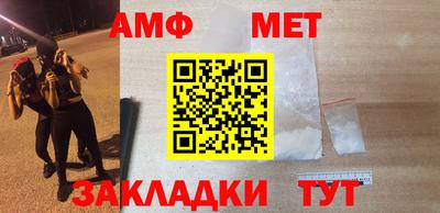 мдпв Мариинск