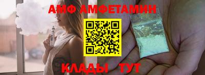 кокс Ликино-Дулёво