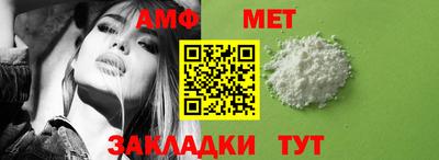 кокс Ликино-Дулёво