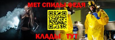 mdpv Лесосибирск