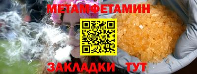 мдпв Мариинск