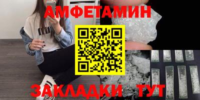 mdpv Лесосибирск