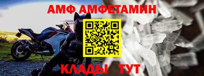 кокс Ликино-Дулёво