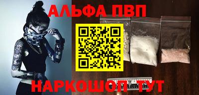 кокс Ликино-Дулёво