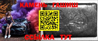 mdpv Лесосибирск