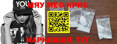 марки nbome Ливны