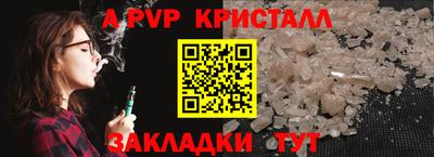 кокс Ликино-Дулёво